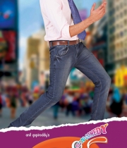 bisket-movie-wallpapers-8