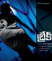 break-up-movie-stills-07