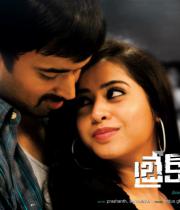 break-up-movie-stills-15