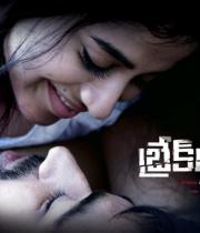 break-up-movie-stills-7