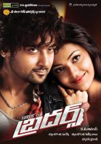 brothers-movie-hq-wallpapers-08