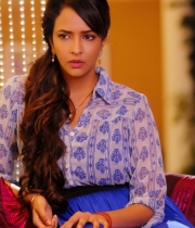 budugu-movie-stills-1