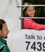 bullet-raja-workings-sonakshi-sinhasaif-ali-khan-6