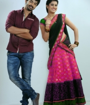 bunny-n-cherry-movie-stills-3