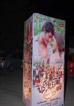 bus-stop-audio-function-photos-1