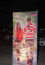 bus-stop-audio-function-photos-2