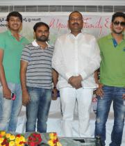 bus-stop-movie-success-meet-photos-20