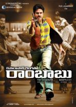 cameraman-gangatho-rambabu-movie-latest-wallpapers-01