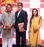 celebs-at-blockbuster-magazine-launch-photos-1262