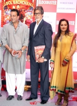 celebs-at-blockbuster-magazine-launch-photos-1665