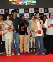 celebs-police-giri-movie-audio-launch-photo-53