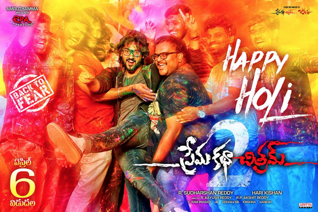 celebs-celebrating-holi-2019-photos_5