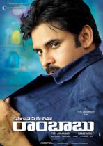 cameraman-gangatho-rambabu-movie-new-posters-105