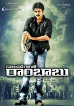 cameraman-gangatho-rambabu-movie-new-posters-1089