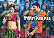 cameraman-gangatho-rambabu-movie-new-posters-1120
