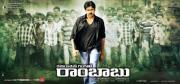 cameraman-gangatho-rambabu-movie-new-posters-12