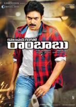 cameraman-gangatho-rambabu-movie-new-posters-138