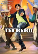 cameraman-gangatho-rambabu-movie-new-posters-1640