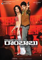 cameraman-gangatho-rambabu-movie-new-posters-178