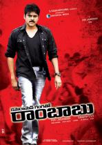 cameraman-gangatho-rambabu-movie-new-posters-179