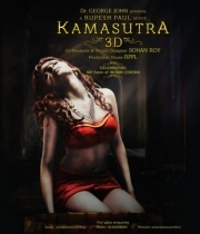 kamasutra-3d-movie-wallpapers-9
