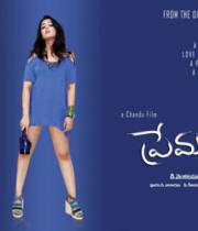 charmi-in-prema-oka-maikam-movie-hot-photos-1983