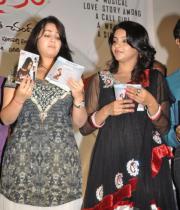 charmi-photos-at-prema-oka-maikam-audio-launch-16