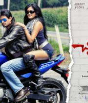 chinna-cinema-hot-wallpapers-12