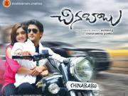 chinababu telugu movie wallpapers posters photos stills gallery