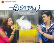chinababu telugu movie wallpapers posters photos stills gallery