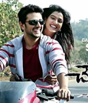 chourasta-movie-wallpapers-3