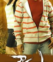 chowrastha-movie-wallpapers-2