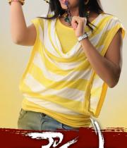 chowrastha-movie-wallpapers-3