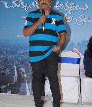 chukkalanti-ammayi-chakkanaina-abbayi-audio-launch-photos-4