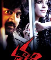 dalam-wallpapers-001 dalam-wallpapers-001