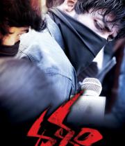 dalam-wallpapers-002 dalam-wallpapers-002