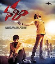 dalam-wallpapers-003 dalam-wallpapers-003