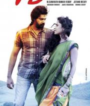 dalam-wallpapers-004 dalam-wallpapers-004