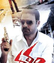 dalam-wallpapers-005 dalam-wallpapers-005