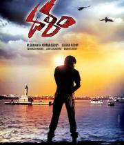 dalam-wallpapers-007 dalam-wallpapers-007