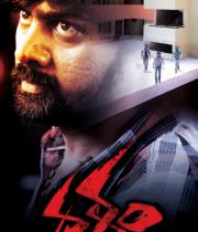 dalam-wallpapers-009 dalam-wallpapers-009