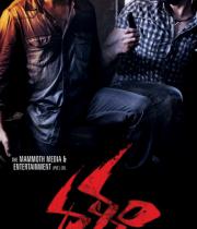 dalam-wallpapers-012 dalam-wallpapers-012