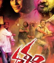 dalam-wallpapers-013 dalam-wallpapers-013