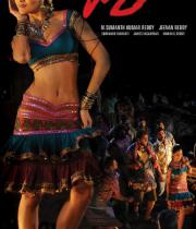 dalam-wallpapers-014 dalam-wallpapers-014