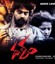 dalam-wallpapers-015 dalam-wallpapers-015