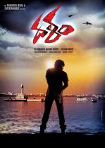 dalam-wallpapers-5 dalam-wallpapers-5