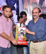 dalam-platinum-disc-function-photos-18