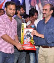 dalam-platinum-disc-function-photos-19