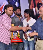 dalam-platinum-disc-function-photos-20