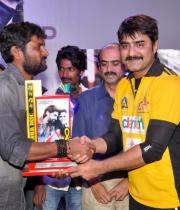 dalam-platinum-disc-function-photos-22